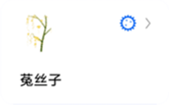 `图片${index}`