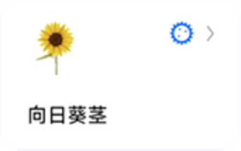 `图片${index}`