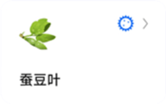 `图片${index}`