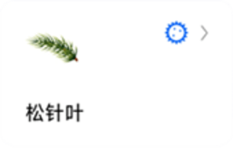 `图片${index}`