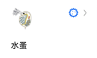 `图片${index}`