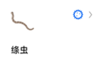 `图片${index}`