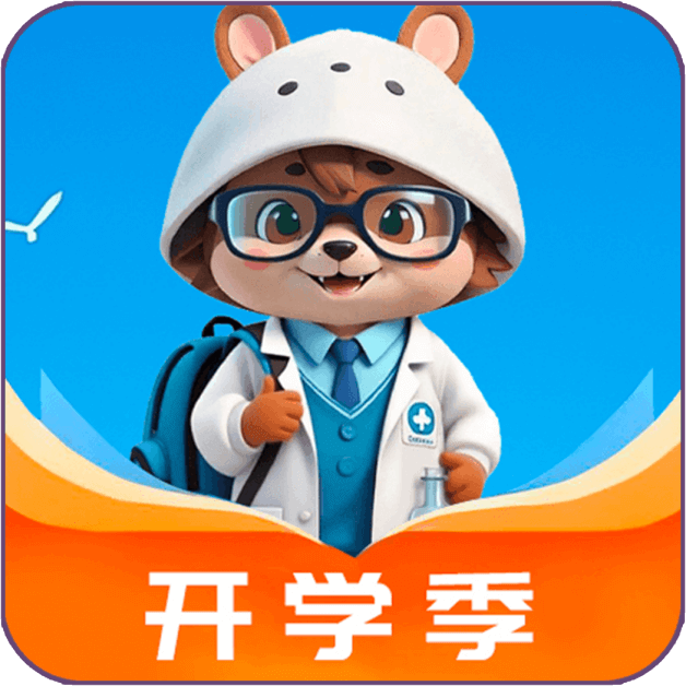 支付成功图标