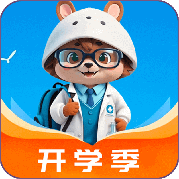 支付成功图标