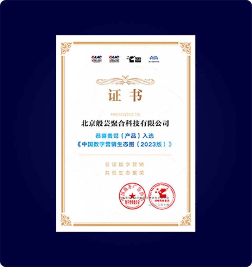 honor-11
