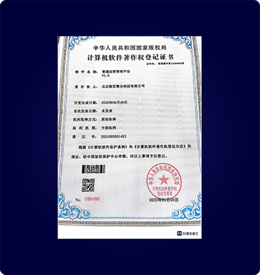honor-12