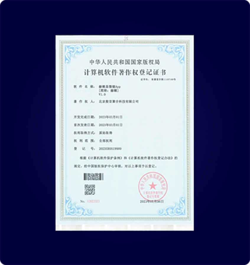 honor-2