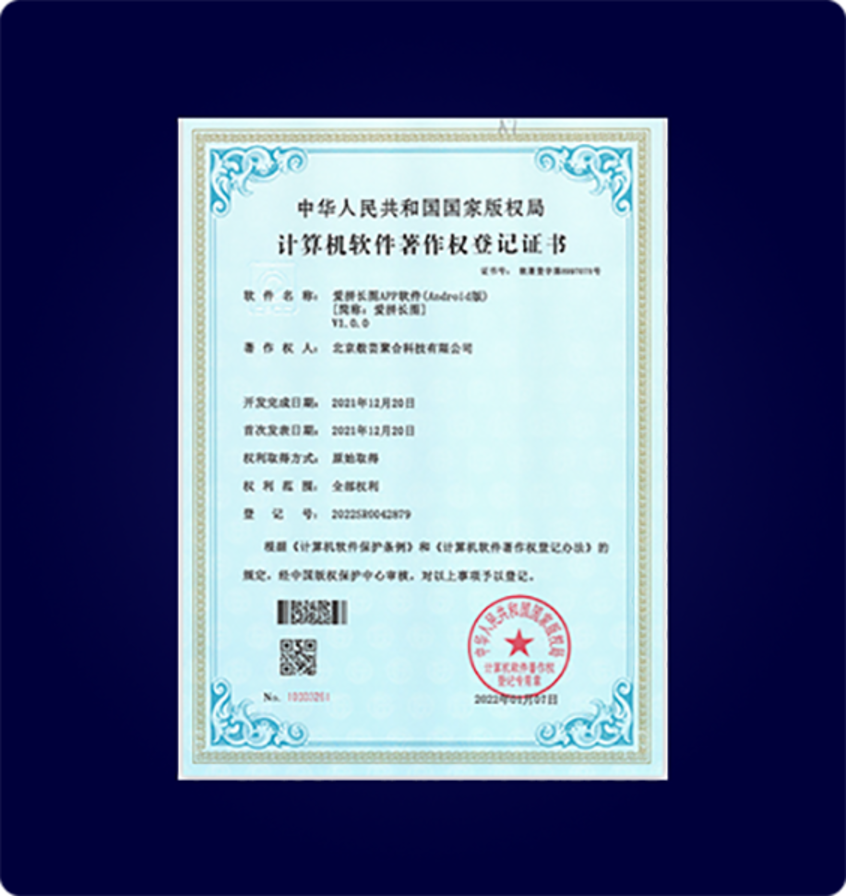 honor-4