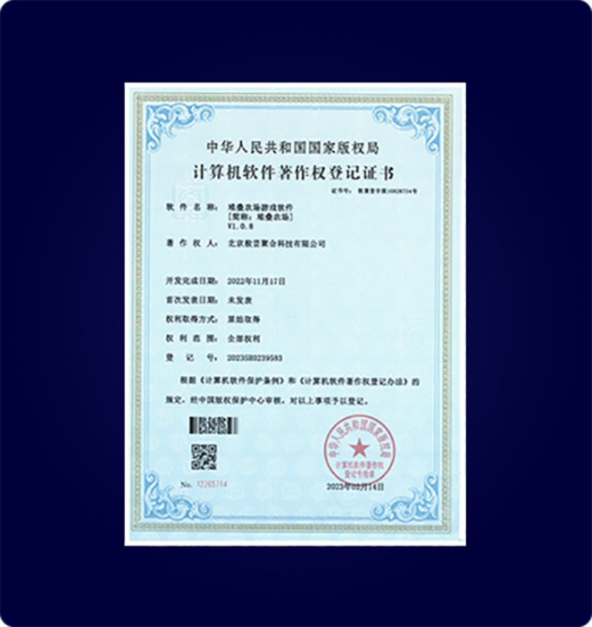 honor-8